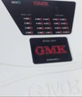 برنامه اندروید کنترلر هوشمند GMK 