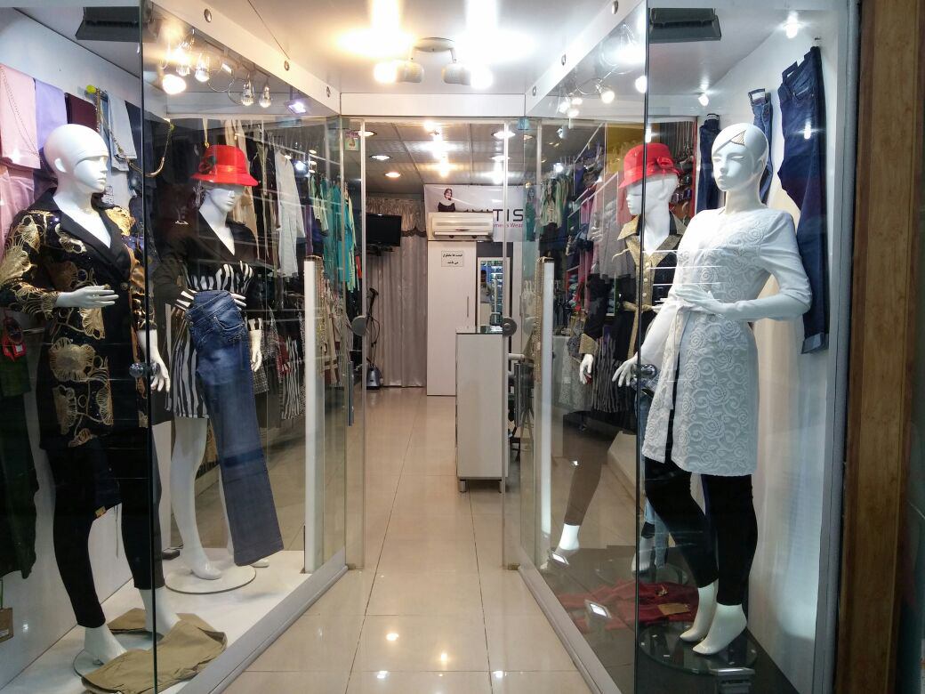 گیت فروشگاهی