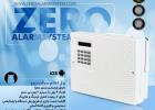 دستگاه دزدگیر zero مدل z1