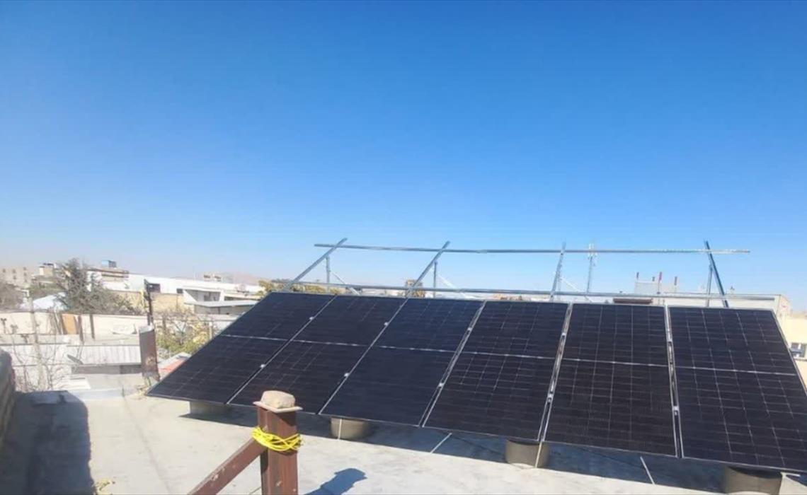 احداث نیروگاه خورشیدی