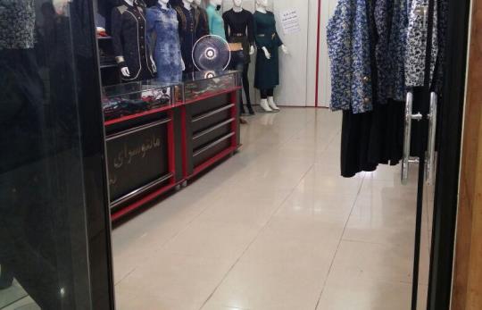 گیت فروشگاهی