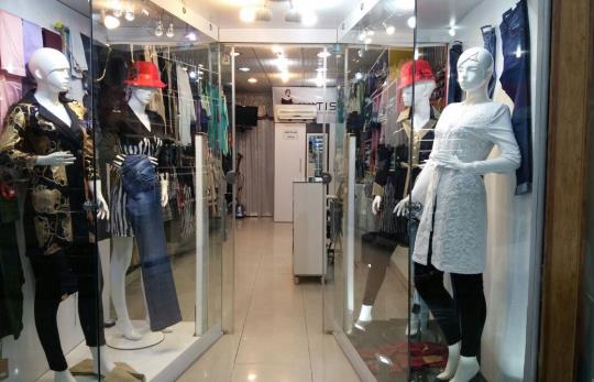 گیت فروشگاهی