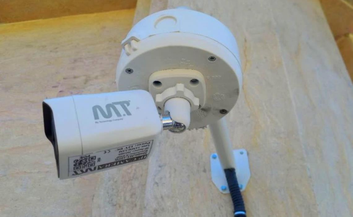 دوربین مداربسته  تحت شبکه IP برندMT مدل 109W MT