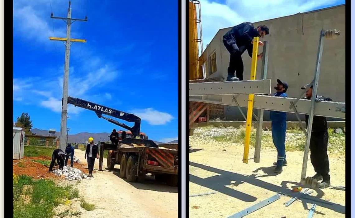 اجرای پست برق اختصاصی کارخانجات الیگودرز  لرستان الکترو ایمن مداربسته غرب.