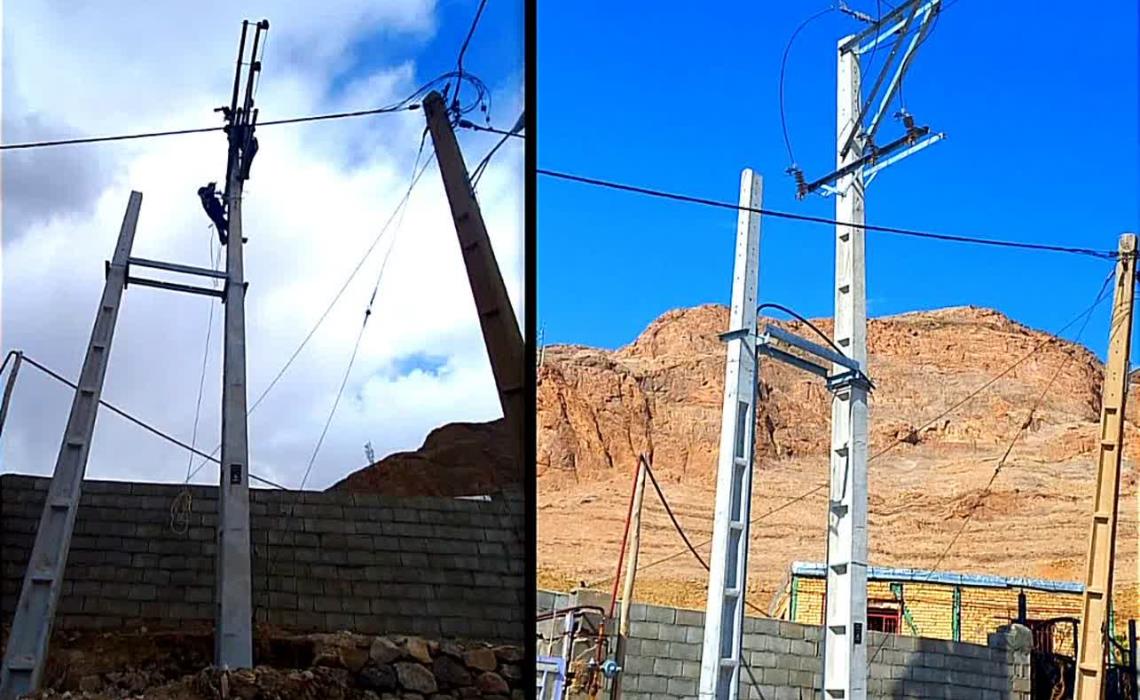 اجرای پست برق هوایی و خطوط انتقال روستاهای الیگودرز شرکت الکترو ایمن مداربسته غرب. آبشار آب سفید